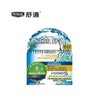 在飛比找PChome24h購物優惠-【舒適Schick】水次元5變速動力&修整造型刀片(4片入)