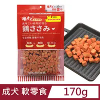 在飛比找PChome24h購物優惠-雞老大耐嚼系列-軟性零食