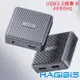 HAGiBiS海備思 USB3.0 視訊影像採集卡Switch/PS5遊戲錄製 4K60Hz