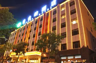 維也納酒店(大同萬達廣場店)Vienna Hotel (Datong Wanda Plaza)