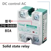 ZYG-D4880 single-phase solid state relay DC4-32V DC-AC AC24-480V 80A SSR