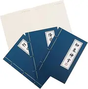 WHAMVOX Chinese Style Writing Notepad Pcs Vintage Martial Arts Notebooks Smooth Writing Pad Student Essential School Notepad