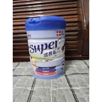 在飛比找蝦皮購物優惠-新安琪兒super成長配方3