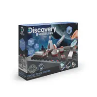 在飛比找誠品線上優惠-Discovery 銀河實驗組/ 電力太空站