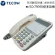 TECOM 東訊SD-7500S標準話機-電話總機 / 公司電話 / 住家電話【APP下單最高22%回饋】