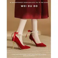 在飛比找Yahoo!奇摩拍賣優惠-紅色秀禾婚鞋女2023新款冬季中式婚禮結婚鞋子新娘鞋不累腳高