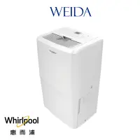 在飛比找蝦皮商城優惠-惠而浦 Whirlpool 26.5L節能除濕機 WDEE6