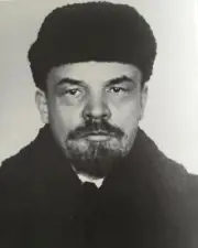 Vladimir Lenin 8X10 Photo Picture Marxist Leninism Russian Soviet leader USSR #8