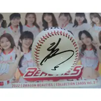 在飛比找蝦皮購物優惠-日本職棒 讀賣巨人 門脇誠 親筆簽名球 LOGO球