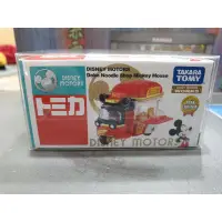 在飛比找蝦皮購物優惠-宥宥 TOMICA 多美小汽車 迪士尼 DM 特仕車 米奇 