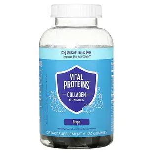 [iHerb] Vital Proteins 膠原蛋白軟糖，葡萄味，120 粒軟糖