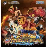 海賊王一番賞《航海王ONE PIECE》航海王 WITH ONE PIECE TREASURE CRUISE 公仔