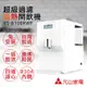 【元山家電】元山免安裝超級過濾溫熱開飲機 溫熱飲水機 YS-8106RWF
