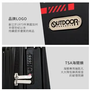 七龍珠 寶可夢 史努比 蠟筆小新 20吋行李箱【OUTDOOR】丹爸 皮卡丘 卡通 行李箱 KITTY