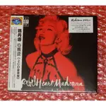 MADONNA 瑪丹娜 - REBEL HEART 心叛逆 德國進口豪華雙CD(全新未拆/含側標)