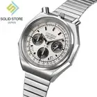 CITIZEN Record Label Tsuno Chrono Custom AN3700-62A Chronograph Limited Watch