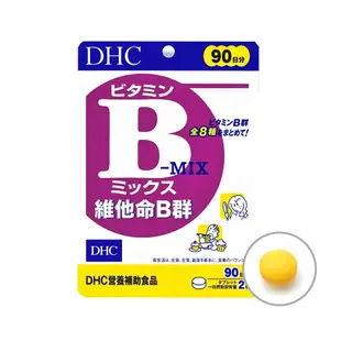 DHC維他命B群(90日份) 2入組