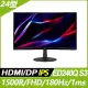 【hd數位3c】ACER ED240Q S3(2H1P/1ms/VA/180Hz/含喇叭/FreeSync Premium/HDR10)【下標前請先詢問 有無庫存】