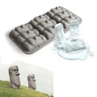 在飛比找蝦皮購物優惠-復活島 復活節島石像 冰格-矽膠冰盒 手工皂 蛋糕 餅乾DI