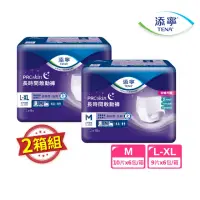 在飛比找momo購物網優惠-【添寧】長時間敢動褲M/L-XL 兩箱組 (10片x6包/9