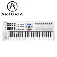 在飛比找momo購物網優惠-【Arturia】Keylab 49 MK2 主控鍵盤(原廠