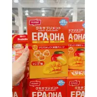 在飛比找蝦皮購物優惠-好市多 限定NISSUI EPA&DHA 芒果風味軟糖