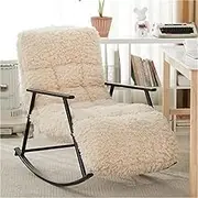 VERYMUSH Flannelette Adjustable Rocker Chair Indoor Rocking Chair Padded High Back Side Pocket Portable(Black Leg)