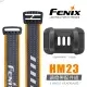 【Fenix】HM23 頭燈帶配件組(#HM23 HEADBAND)