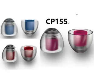 視聽影訊  CP-155 [ㄧ對] SpinFit 會動的耳塞 適合大口徑耳塞5.5mm jaybird x3 x4可用