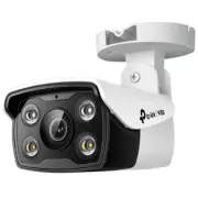TP-Link VIGI C340 4MP/2K+ Outdoor Bullet PoE IP Camera(2.8mm) - Two-Way Audio