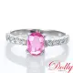 【DOLLY】0.70克拉 18K金天然粉紅藍寶石鑽石戒指