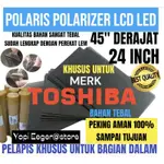 東芝 POLARIS POLARIZER LCD LED TOSHIBA 24"45 度內部特殊塑料薄膜塗層