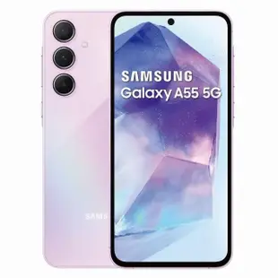 【SAMSUNG 三星】Galaxy A55 5G 6.6吋(8G/256G/Exynos 1480/5000萬鏡頭畫素)(藍牙耳機組)