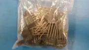 (5 PCS) FBP005 Fagor Bridge Rectifier Diode 1 Phase 1.5A 50V V(RRM) Silicon 4Pin