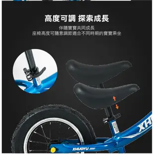 BIKEONE MINI17鋁合金平衡自行車12吋學步車滑步車童車打氣胎控制方向三色選擇