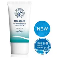 在飛比找蝦皮購物優惠-Neogence 霓淨思 水感全效防曬乳 SPF50+ 50