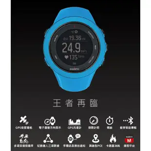 SUUNTO Ambit3 Sport HR 進階多項目運動GPS腕錶【經典黑】