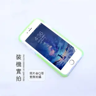 駕車實丟優盾Rock防摔iPhone11pro ma手機殼i7 8Plus手機殼 i6s XS XR SE2020保護殼