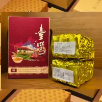 在飛比找momo購物網優惠-【臺茶舍】梨山烏龍茶 150g包X2包/盒 限量春茶 嚴選和