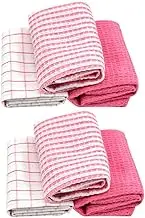 OFFSCH 6pcs Super Absorbent Kitchen Dish Towels Thick Wash Cloths for Easy Cleaning Quick Drying for Wiping Dishes Kitchen Surfaces
