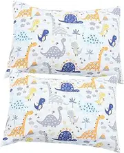 ANDRESLAD Travel Case Cover Boys and Girls Pillowcases 2pcs Small Cases for Toddlers Pillowcases
