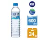 波爾天然水600ml(24罐/箱)