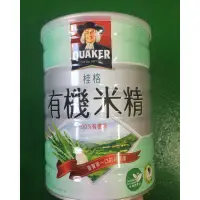 在飛比找蝦皮購物優惠-桂格有機米精/麥精-500g/罐