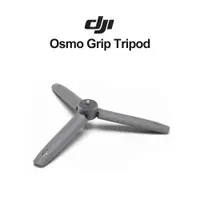 在飛比找蝦皮購物優惠-Dji Osmo 握把三腳架適用於 DJI OM 6 Osm