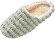 [Generic] Homewear Spring Autumn Winter Couple Mute Soft Bottom Slippers Men And Women Wooden Floor Non Slip Silent Cotton Slippers Slide Ladies