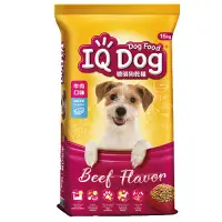 在飛比找環球Online優惠-【IQ Dog】聰明乾狗糧 - 牛肉口味15kg (成犬配方
