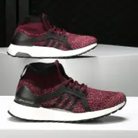 在飛比找Yahoo!奇摩拍賣優惠-Adidas Ultra BOOST X All Terra