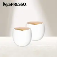 在飛比找momo購物網優惠-【Nespresso】Origin Gran Lungo雙層