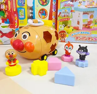 麵包超人積木配對玩具 形狀配對 兒童益智玩具