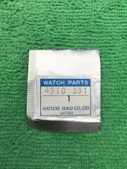 Seiko 4510-351 Liquid Crystal Panel Screen LCD Watch Part